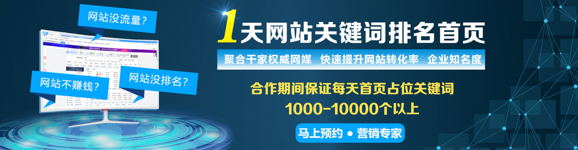 忻城推广开户